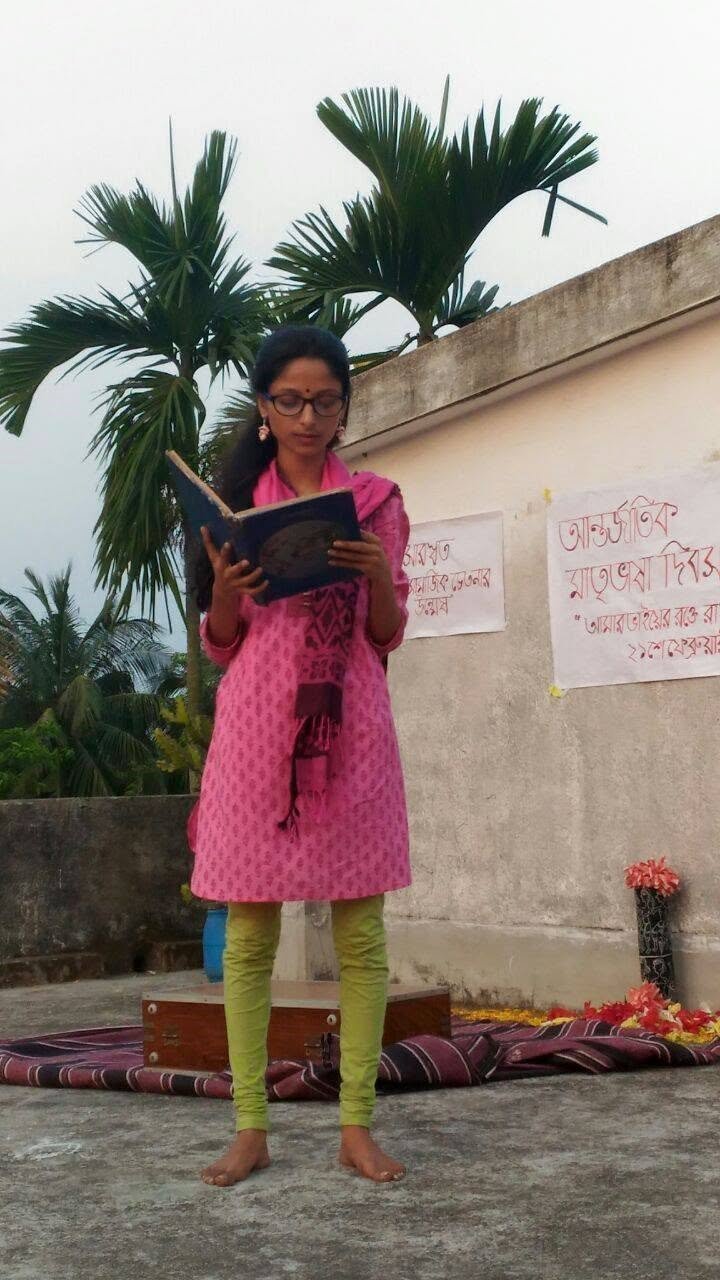 Bhasha Dibas, 2017, photo 1