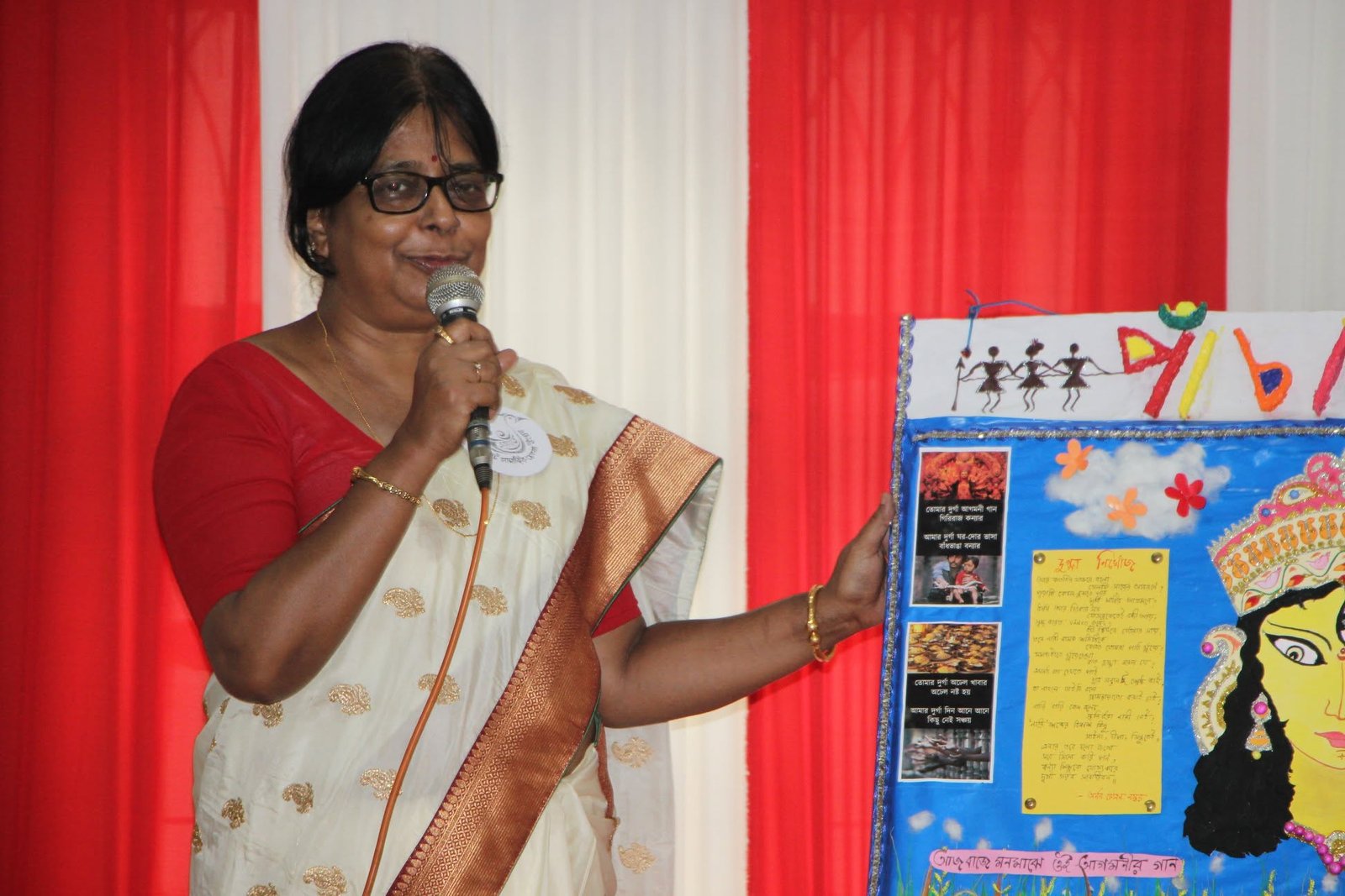 Echhepuran 2017, 2017, photo 1