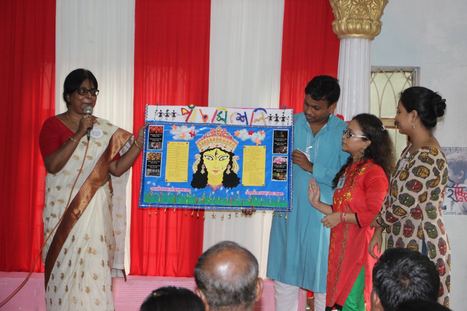 Echhepuran 2017, 2017, photo 2