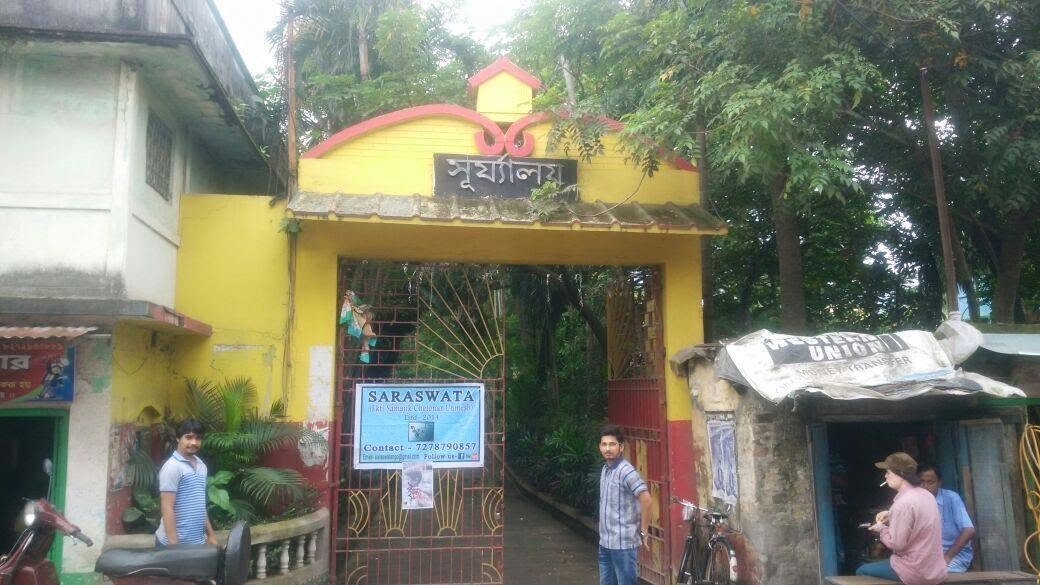 Echhepuran 2017, 2017, photo 20