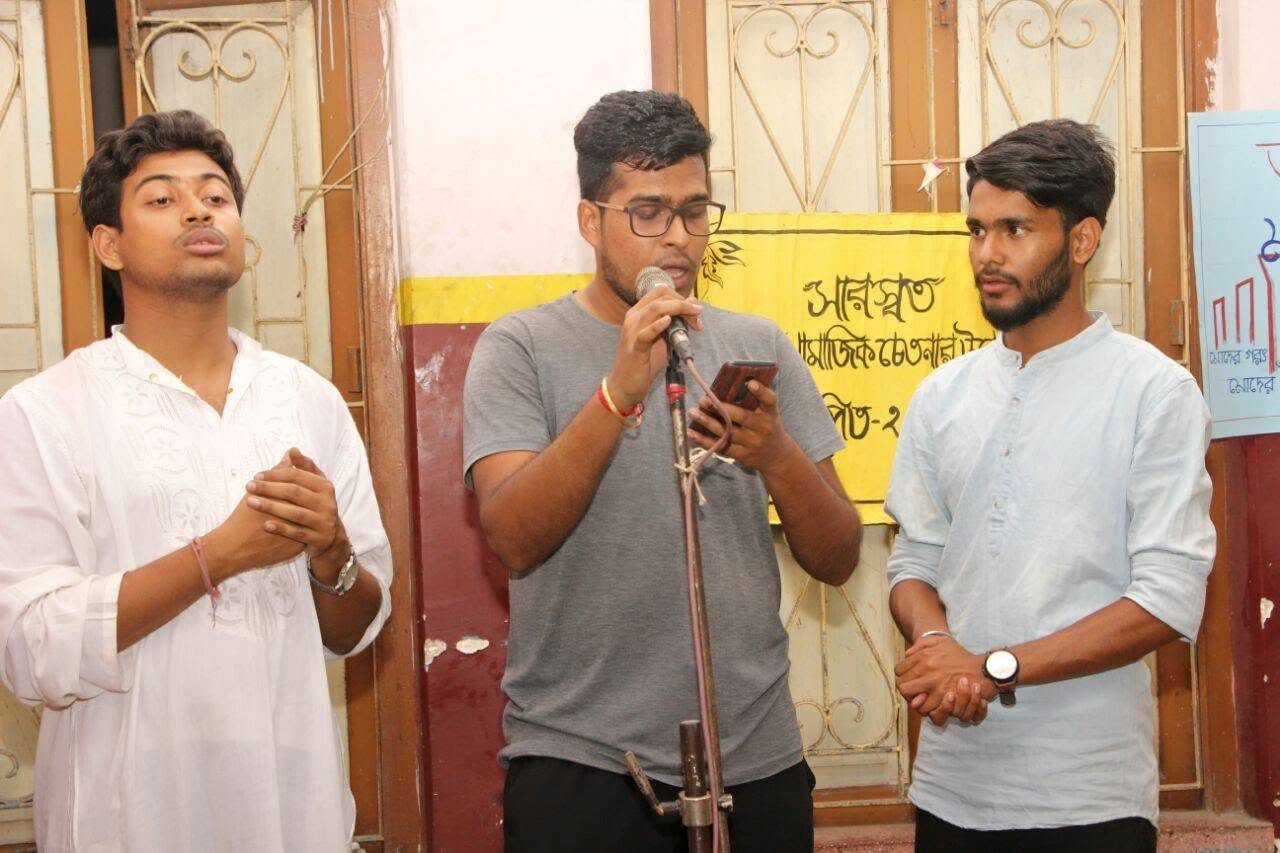 Bhas Dibos, 2018, photo 3