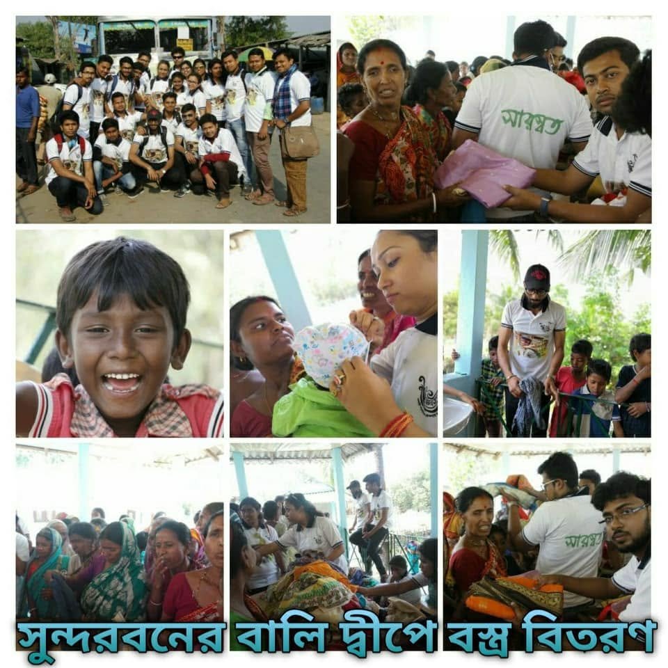Cloth Distribution In Kolkata Footpath, 2018, photo 1