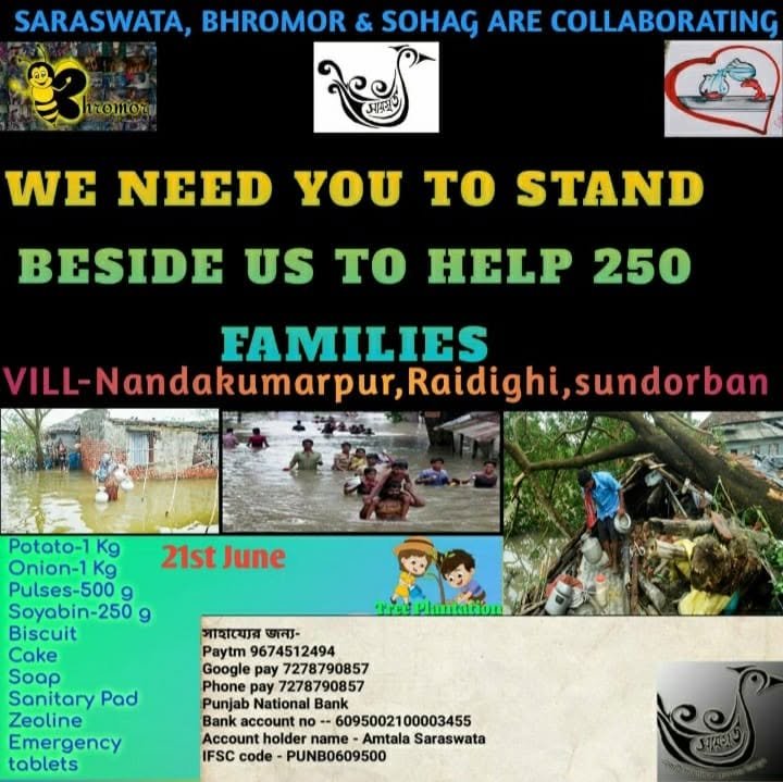 Environment Day 2019, 2019, photo 1