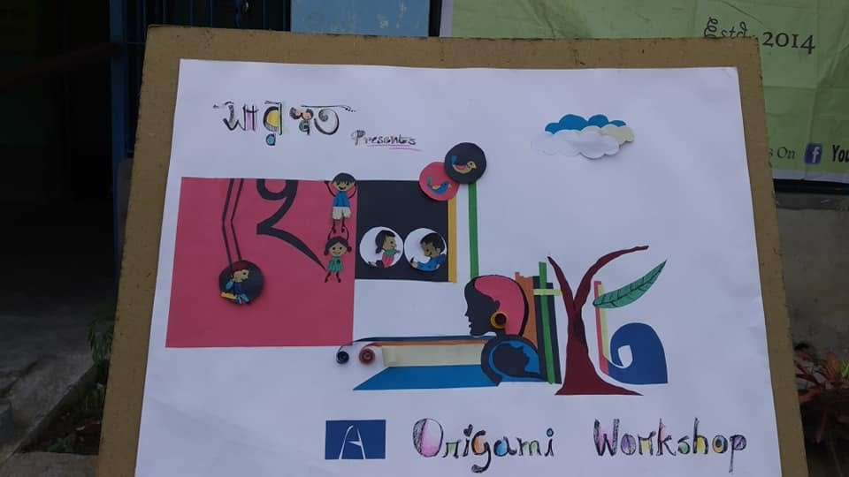 Foundation Day, 2019, photo 7