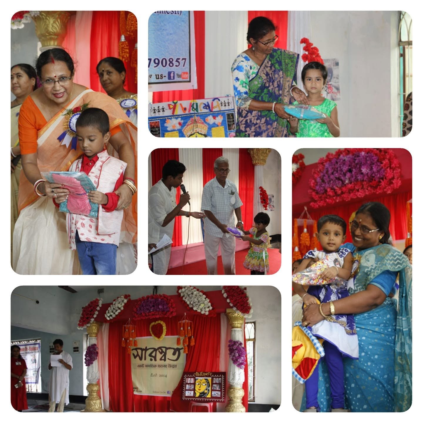 Ichhepuran 2019, 2019, photo 9