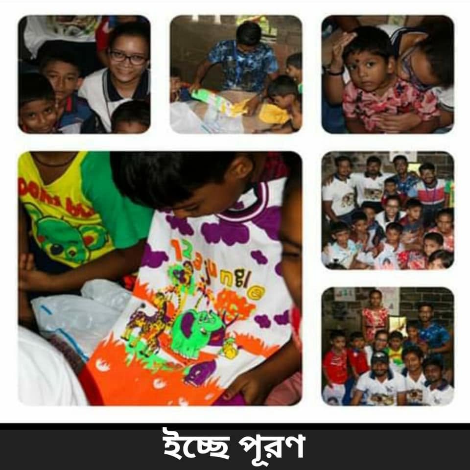 Ichhepuran 2019, 2019, photo 1