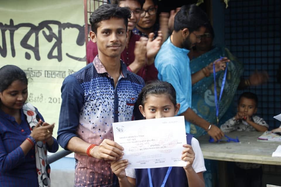 Bhasa Dibos 2019, 2019, photo 8