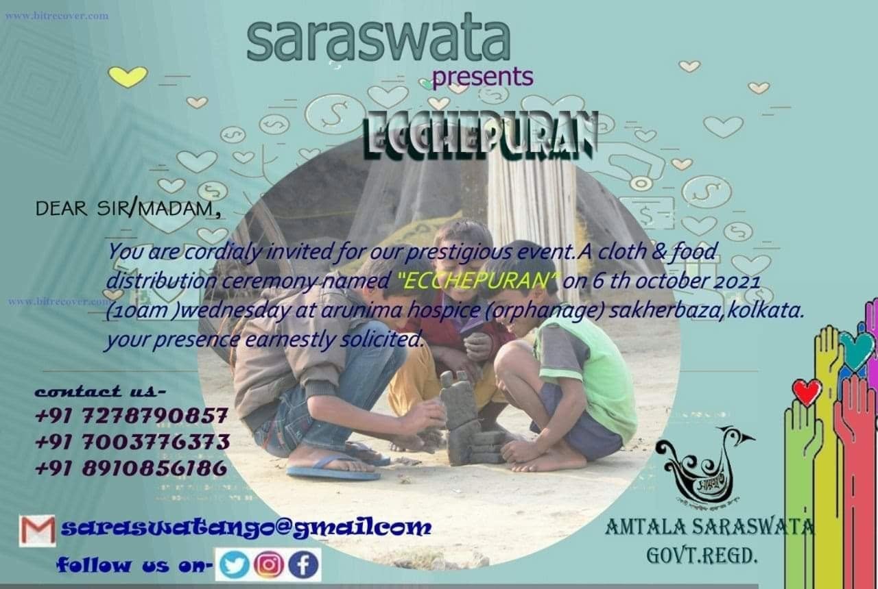 Ichhepuran 2021, 2021, photo 1