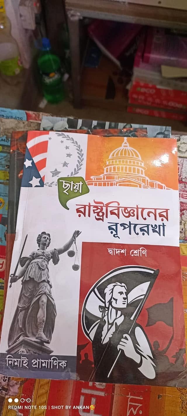 Book Distribution, 2022, photo 4