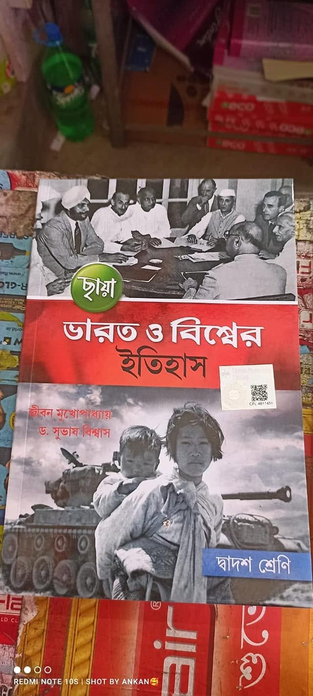 Book Distribution, 2022, photo 6