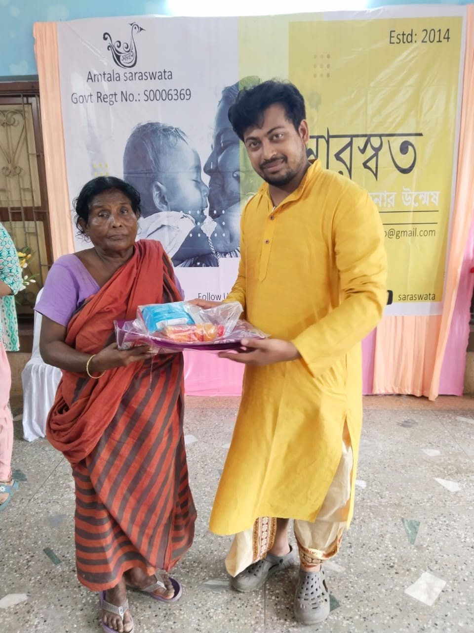 Ichhepuran 2024, 2024, photo 20
