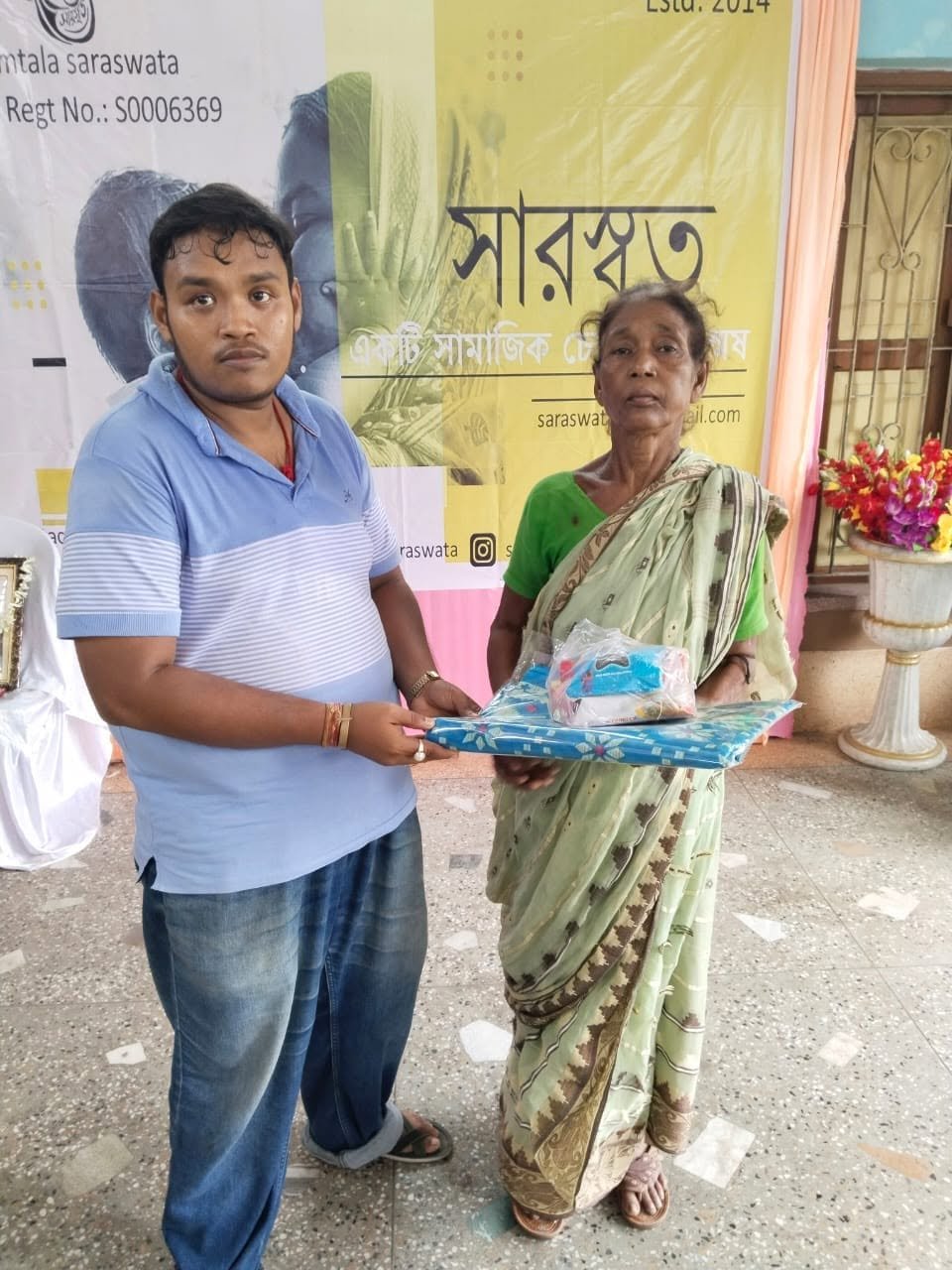 Ichhepuran 2024, 2024, photo 8